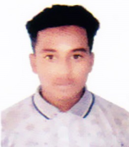 S. M. RUHUL AMIN